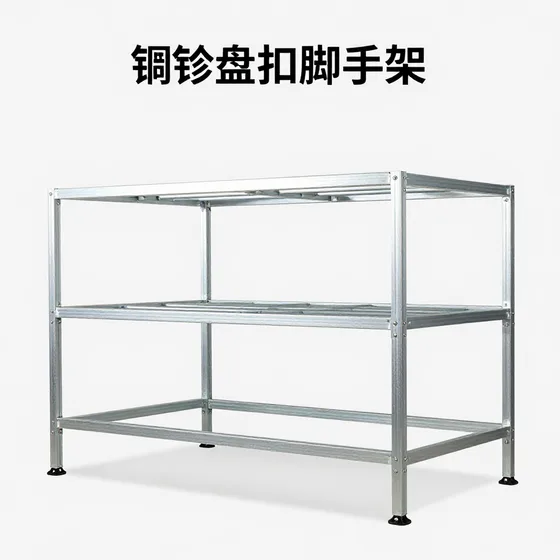 镀锌盘扣脚手架哪家好?