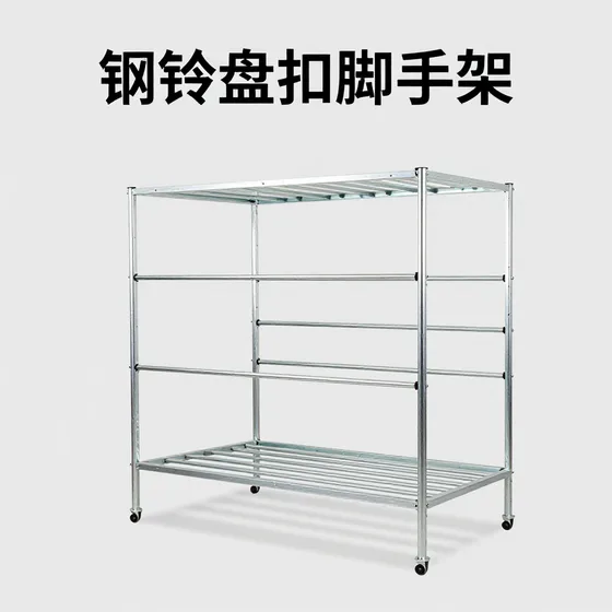 为什么越来越多人选择镀锌盘扣脚手架