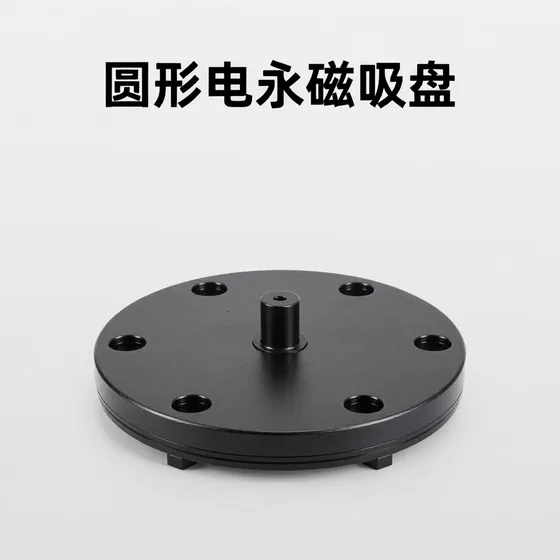 镀锌盘扣脚手架